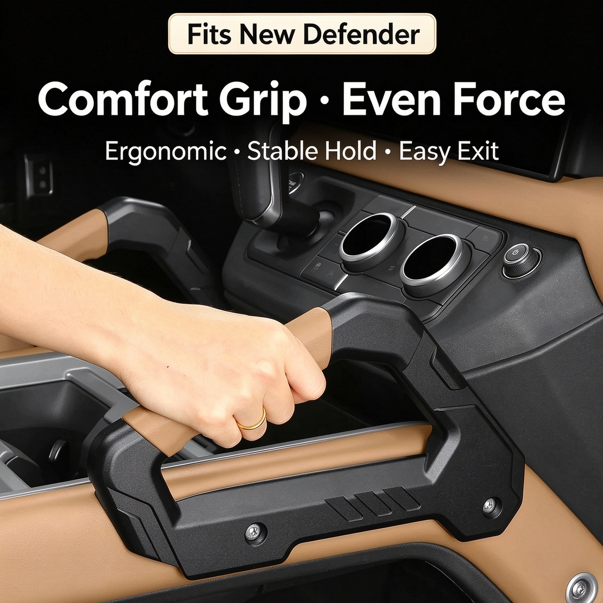 Center Console Accent