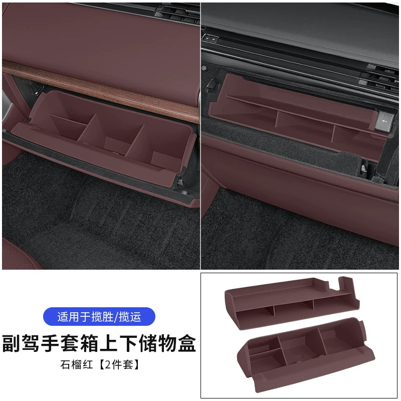 2023-2026 Range Rover & Sport Glove Box Organizer Tray