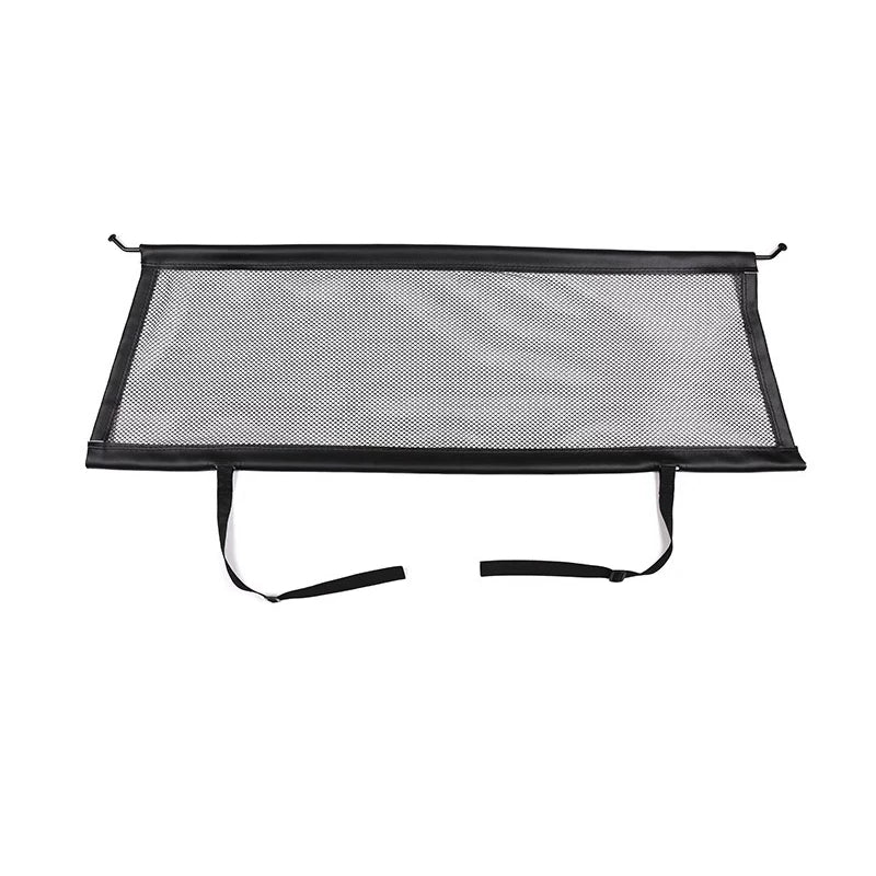 Cargo Security Barrier
