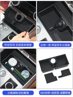 Additional product photo of 2023-2026 Range Rover Center Console Armrest Storage Box