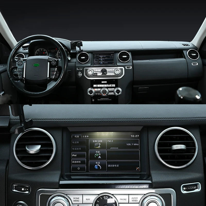 Additional product photo of Discovery 3 / Discovery 4 / Range Rover Sport (2004-2013) A/C Adjustment Lever Cover