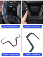 Additional product photo of 2022-2025 Discovery Sport Steering Wheel Button Decorative Trim Frame