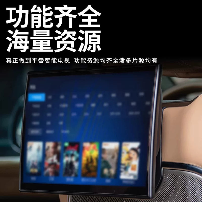 Multi-Function Entertainment System