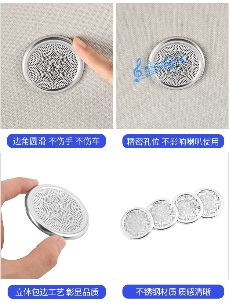 Additional product photo of Range Rover Sport / Discovery 5 Roof Microphone Protective Cover