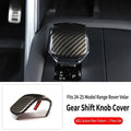 Additional product photo of Range Rover Velar (2021-2026) Gear Shift Knob Cover, Center Console Shifter Trim