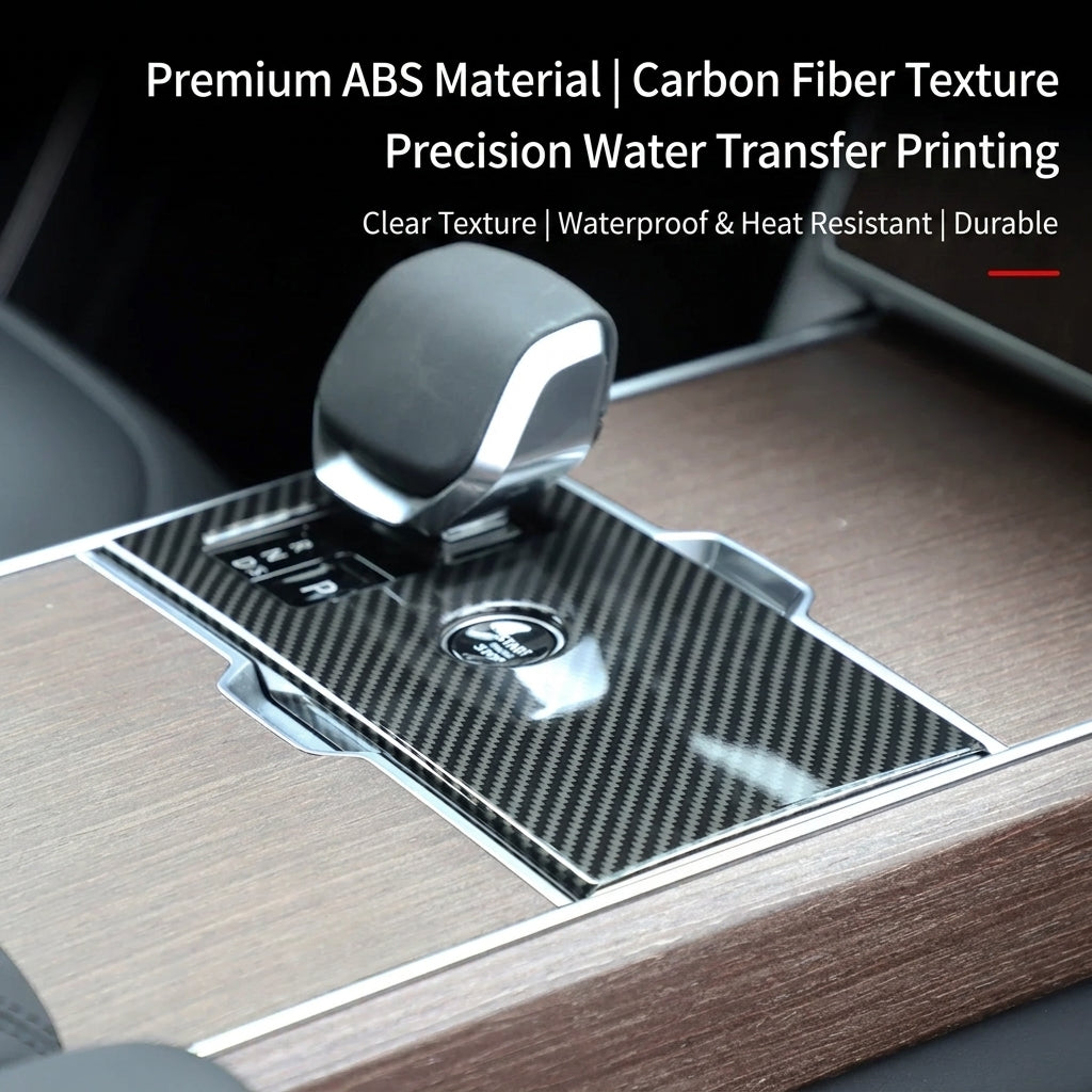 Additional product photo of 2024-2026 Range Rover Central Control Panel Gear Frame Protective Decorative Sticker
