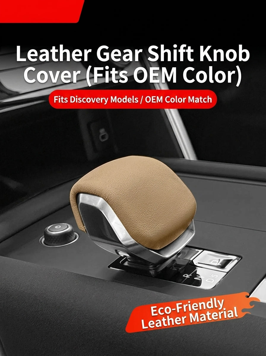 Additional product photo of Land Rover Discovery 5 Gear Shift Knob Protective Cover Trim (2021–2026)